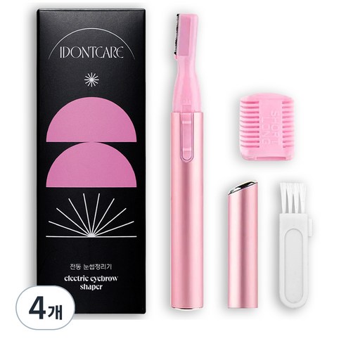 아이돈케어 전동 눈썹정리기, 핑크, 4개