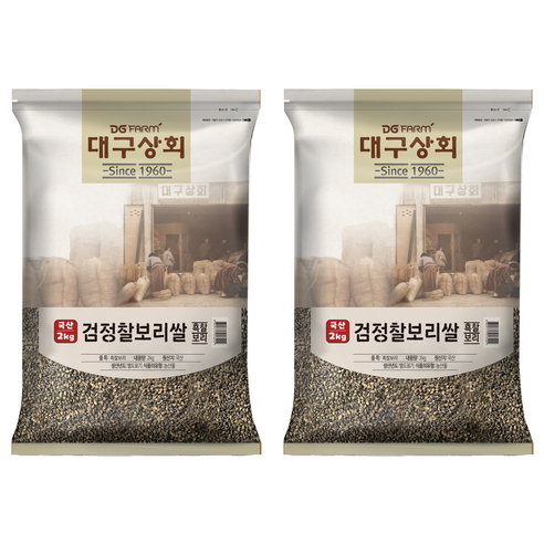 대구상회 국내산 검정 찰보리쌀, 2kg, 2개