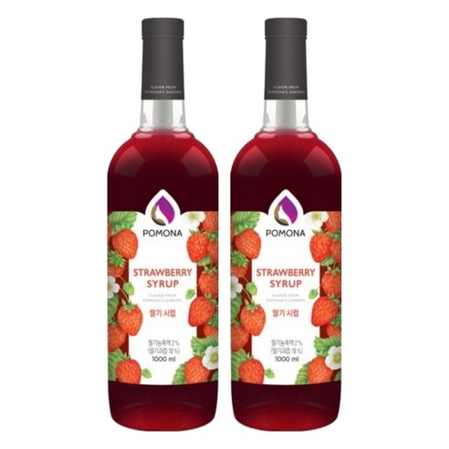 포모나 딸기 시럽, 2개, 1L