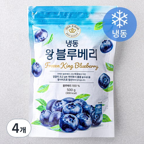 왕 블루베리 (냉동), 4개, 500g