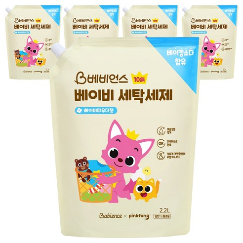 베비언스 유아 세탁세제 베이비파우더향, 2.2L, 5개