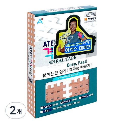아텍스 스포츠 근육 격자테이프 B타입 28 x 31 mm, 1개, 120개, 2개