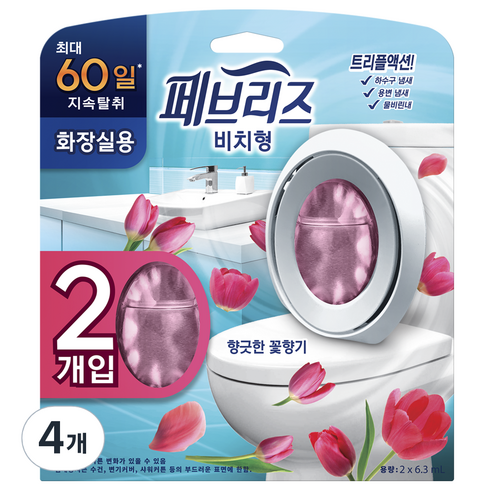 페브리즈 비치형 화장실용 방향제 2p 본품, 12.6ml, 4개, 꽃향