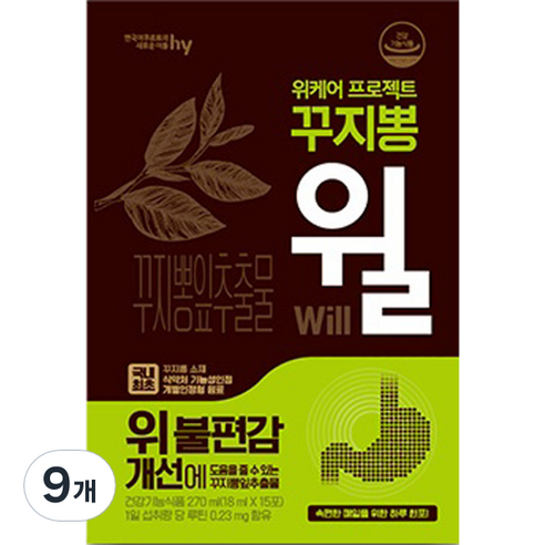 에치와이 위케어 프로젝트 꾸지뽕 윌 15p, 270ml, 9개
