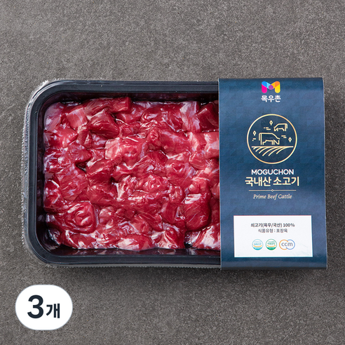 목우촌 국내산 소고기 카레용 (냉장), 300g, 3개
