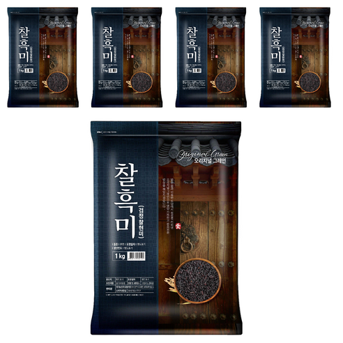 오리지널그레인 찰흑미, 1kg, 5개
