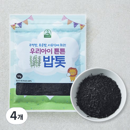 주일 우리아이 튼튼 밥톳, 4개, 50g