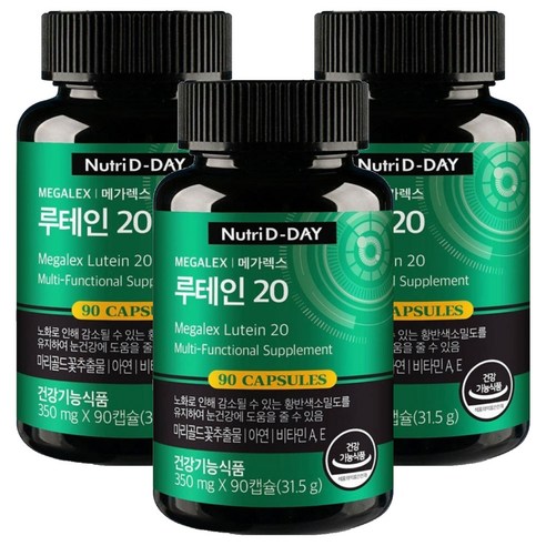 뉴트리디데이 메가 렉스 루테인 20, 90정, 3개