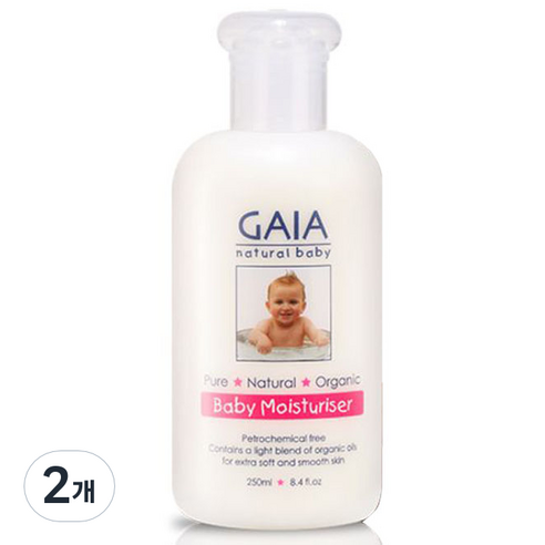 가이아 내추럴 베이비 - 베이비 모이스처라이저, 250ml, 2개