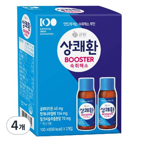 큐원 상쾌환 BOOSTER, 200ml, 4개