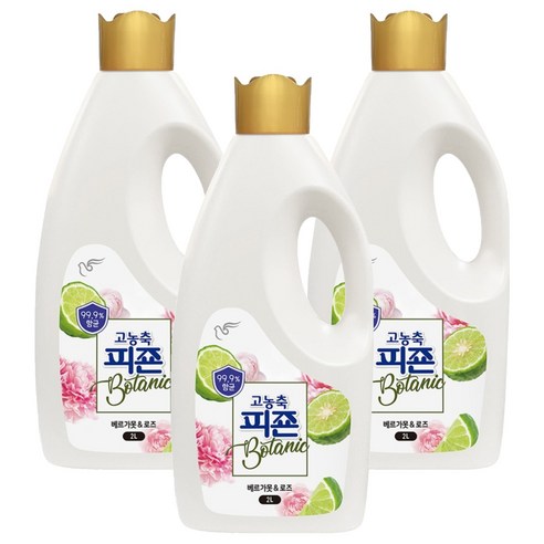 피죤 고농축 항균 보타닉 섬유유연제 베르가못 & 로즈, 2L, 3개