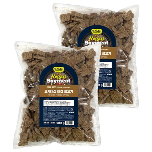 알티스트 고기대신 비건 콩고기, 500g, 2개
