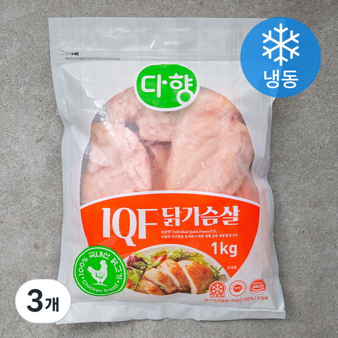 다향 IQF 닭가슴살 (냉동), 0.001kg, 3개