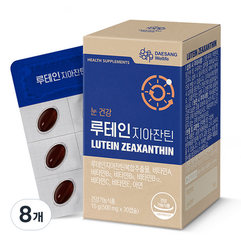 대상웰라이프 루테인지아잔틴 15g, 30정, 8개