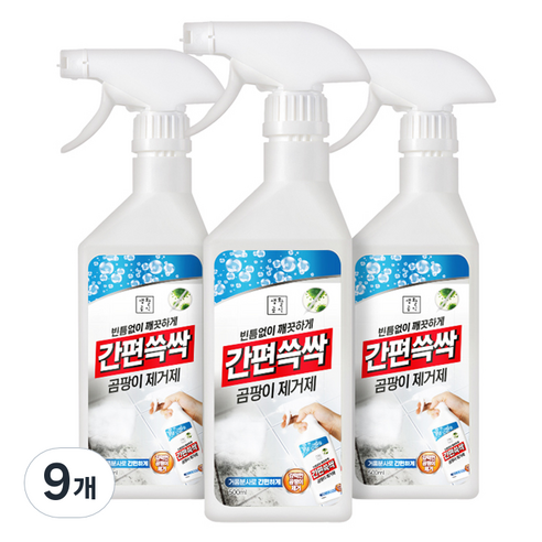 생활공식 간편쓱싹 곰팡이 제거제, 9개, 500ml