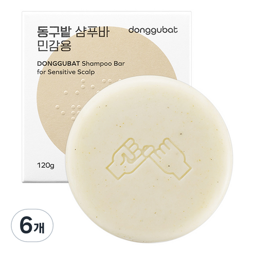 동구밭 샴푸바 민감용, 6개, 120g