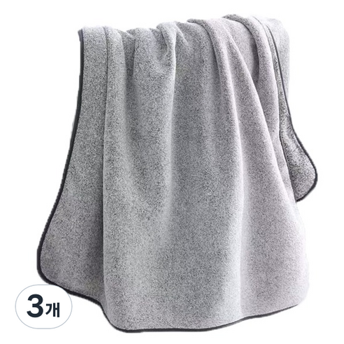 원이네 소프트 바스타월 극세사, 그레이, 3개