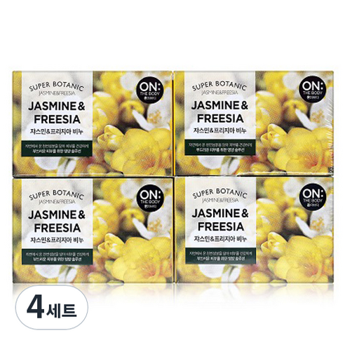 온더바디 수퍼보타닉 비누 쟈스민 앤드 프리지아향, 80g, 16개