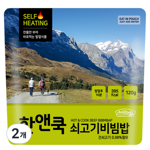 핫앤쿡 쇠고기비빔밥, 120g, 2개