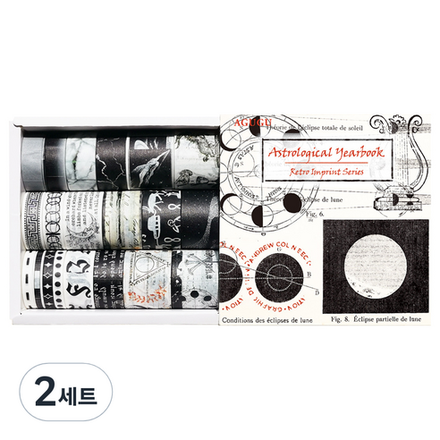동아피엠에스 DIY 레트로 마스킹 데코테이프 20종 세트, 점성술, 2세트