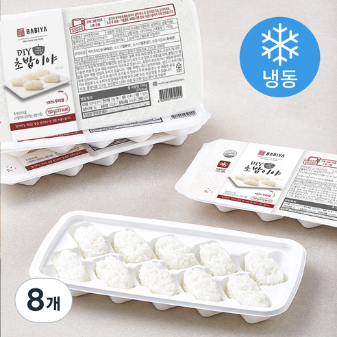 밥이야 DIY 초밥이야 즉석초밥 (냉동), 150g, 8개