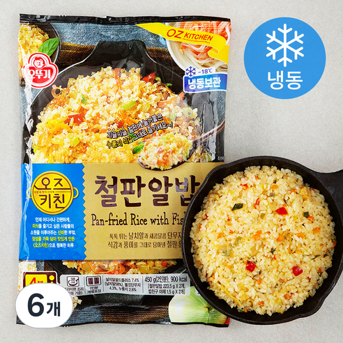 오뚜기 오즈키친 철판알밥 223.5g x 2개 + 소스 1.5g x 2개 (냉동), 450g, 6개
