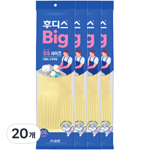 후디스 남자 고무장갑, 아이보리, 특특대(XXL) 이상, 20개