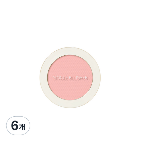 샘물 싱글 블러셔 5g, PK05 요거트 핑크, 6개
