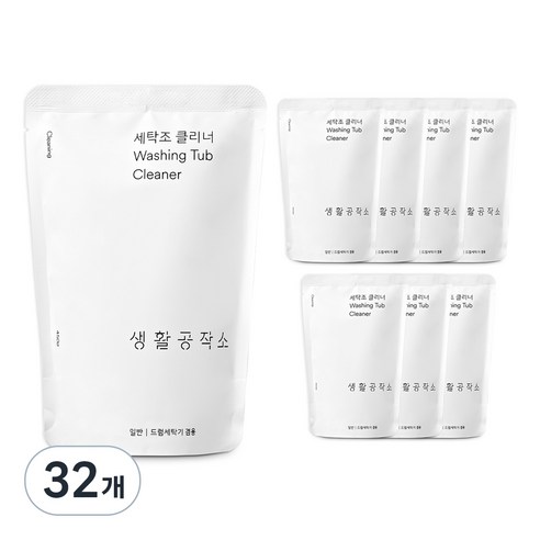 생활공작소 세탁조 크리너, 450g, 32개