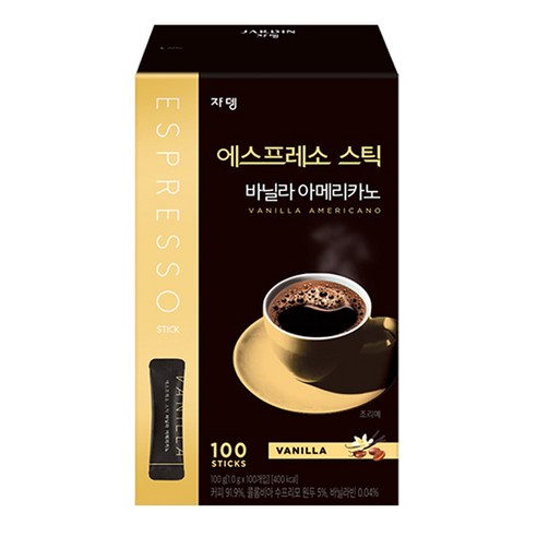 쟈뎅 바닐라 아메리카노 원두커피믹스 스틱 1g x 100개입