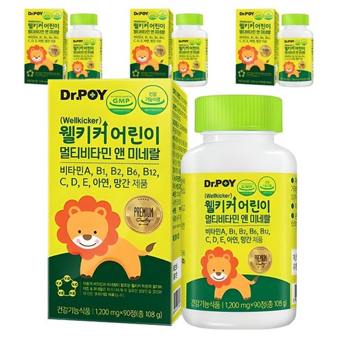닥터포이 웰키커 어린이 멀티비타민 앤 미네랄, 90정, 4개