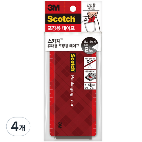 스카치 휴대용 포장용 박스 테이프 48mm x 7m, 투명, 4개