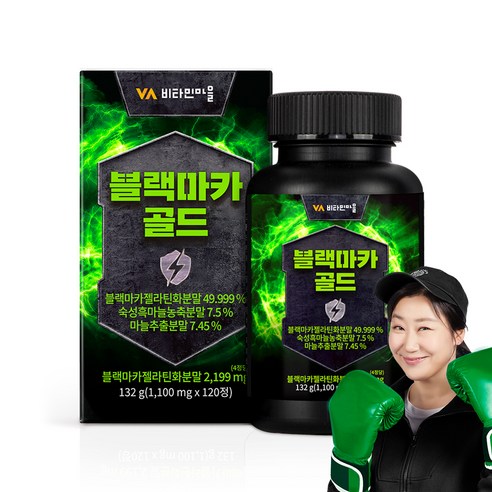 비타민마을 블랙마카 골드, 120정, 1개