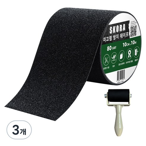 스코라 미끄럼방지 테이프 검정 10cm x 10m + 롤러, 3개