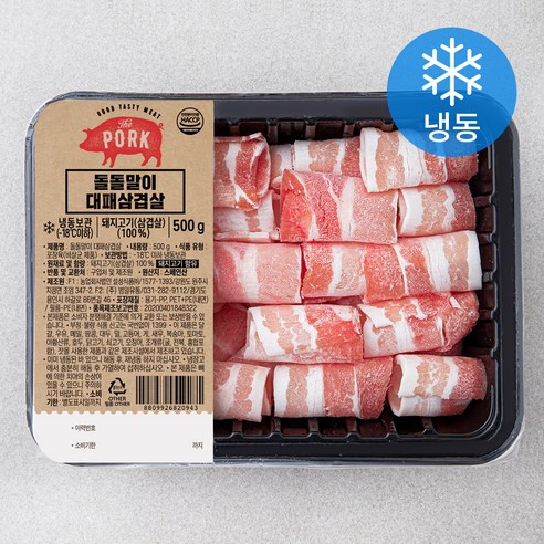 수입삼겹살 돌돌말이 대패 삼겹살 (냉동), 500g, 1개 Best Top5