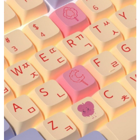 살림 여왕 한글 키캡으로 당신의 키보드에 달콤한 개성을 더하세요!
