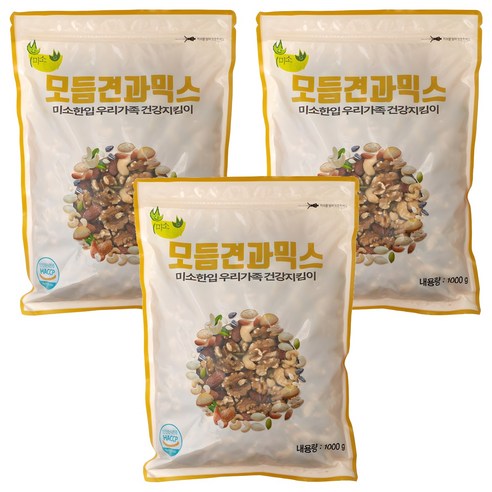 미소한입 모듬견과믹스넛, 1kg, 3개