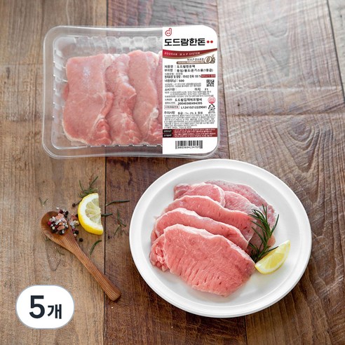 도드람한돈 1등급 등심 돈가스용 (냉장), 500g, 5개