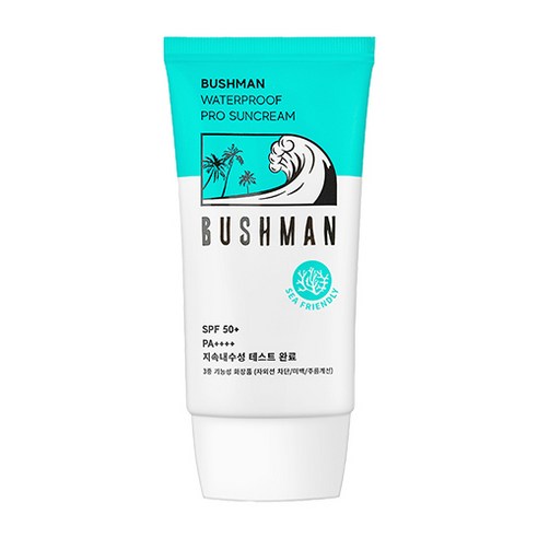 부쉬맨 워터프루프 프로 선크림 SPF50+ PA++++, 50ml, 50g, 1개