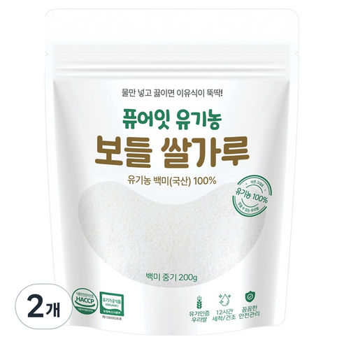 퓨어잇 유기농 보들쌀가루 백미 중기, 200g, 2개