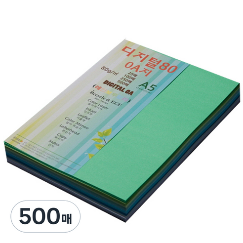 종이문화 디지털OA지 80 250개입, A5, 500매