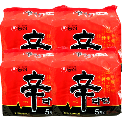 농심 신 라면, 20개