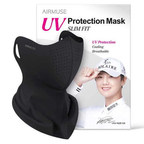 에어뮤즈 자외선 차단 마스크 슬림핏 M, 블랙, 1개, 1개입