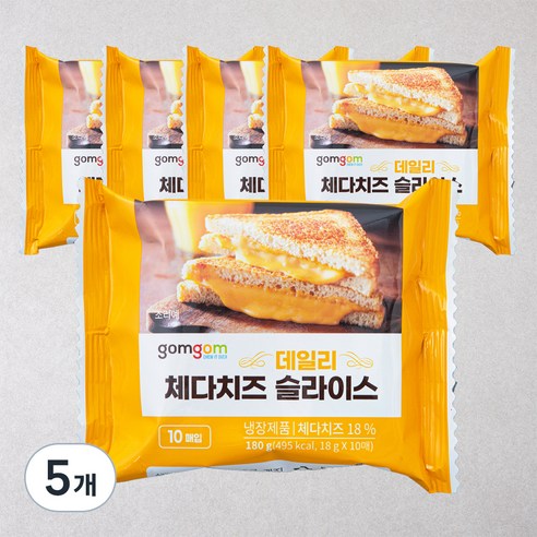 곰곰 데일리 체다치즈 슬라이스, 18g, 10개입, 5개