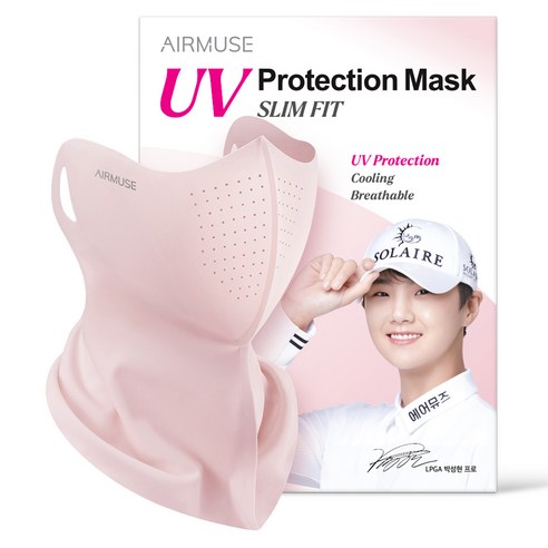 에어뮤즈 자외선 차단 마스크 슬림핏 M, 인디핑크, 1개, 1개입