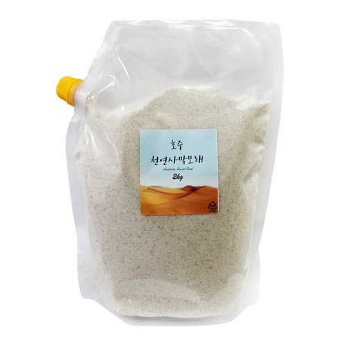 햄스터 호주 천연사막 모래, 2kg, 1개