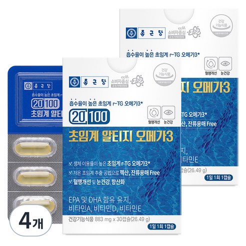 종근당 20100 알티지 오메가3 26.49g, 30정, 4개
