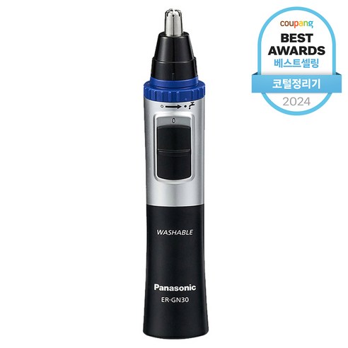 섬세한 매너를 완성하는 필수템, 파나소닉 코털 정리기 솔직 담백 리뷰 파나소닉