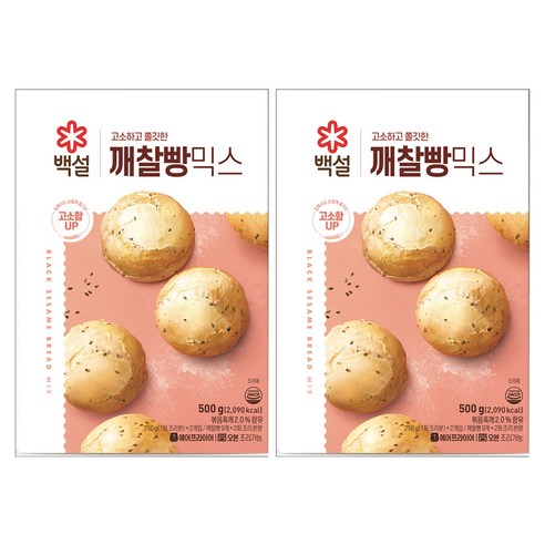 쫀득함에 반하다! 집에서 만드는 마법, 백설 깨찰빵 믹스 솔직 후기 깨찰빵믹스