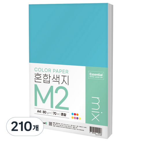 카피어랜드 에센셜 컬러 7색 혼합 색지 M2 80g, 210개, A4